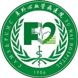 Logo of Fuwai Hospital
